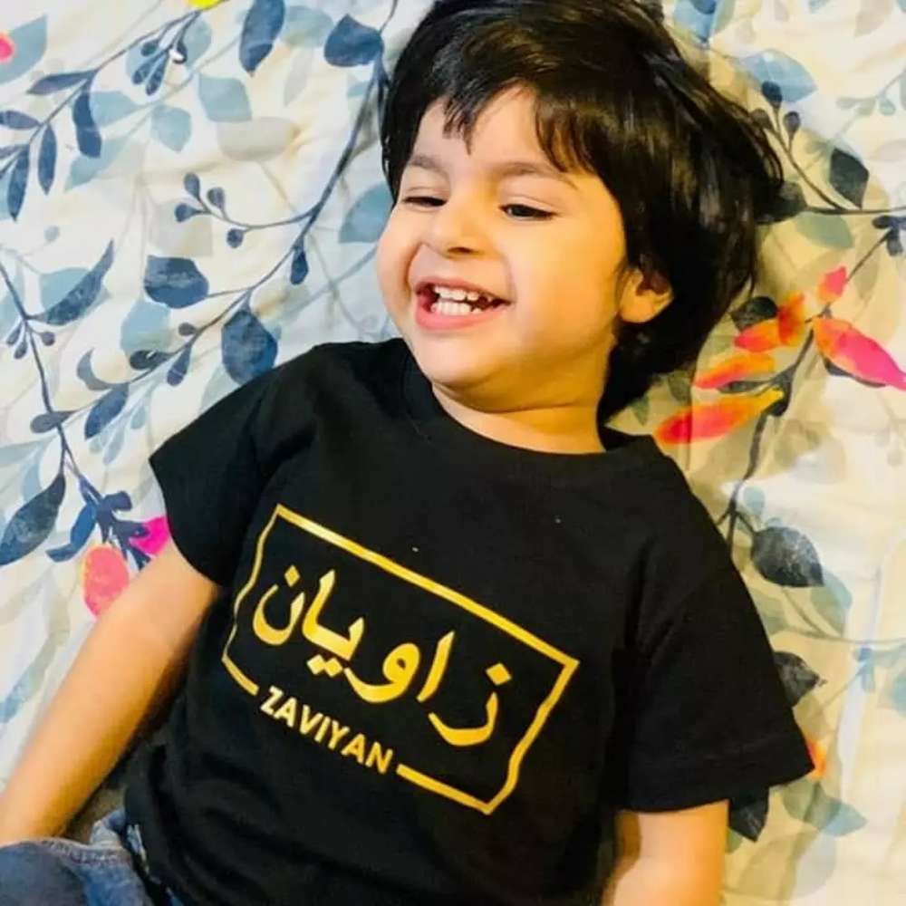 Customized T-Shirts for your love once